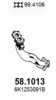 VW 6K1253091B Exhaust Pipe